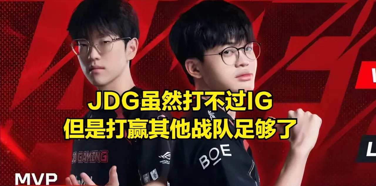 TheShy新星战术调整表现突出，澳大利亚队前途光明！