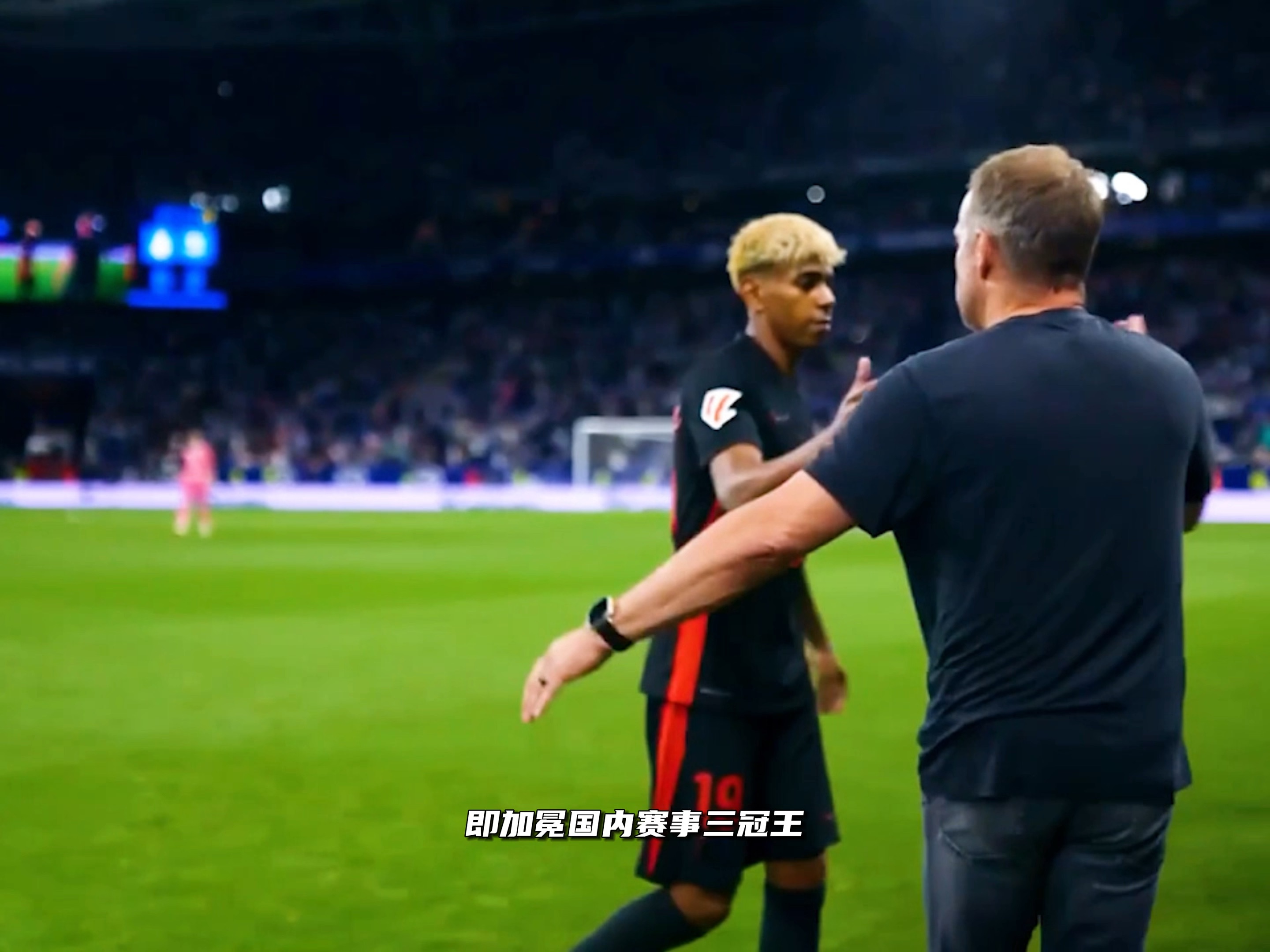 关于西班牙队观众热烈欢呼！，Ning迎来三赛季出色发挥全场沸腾不已的信息