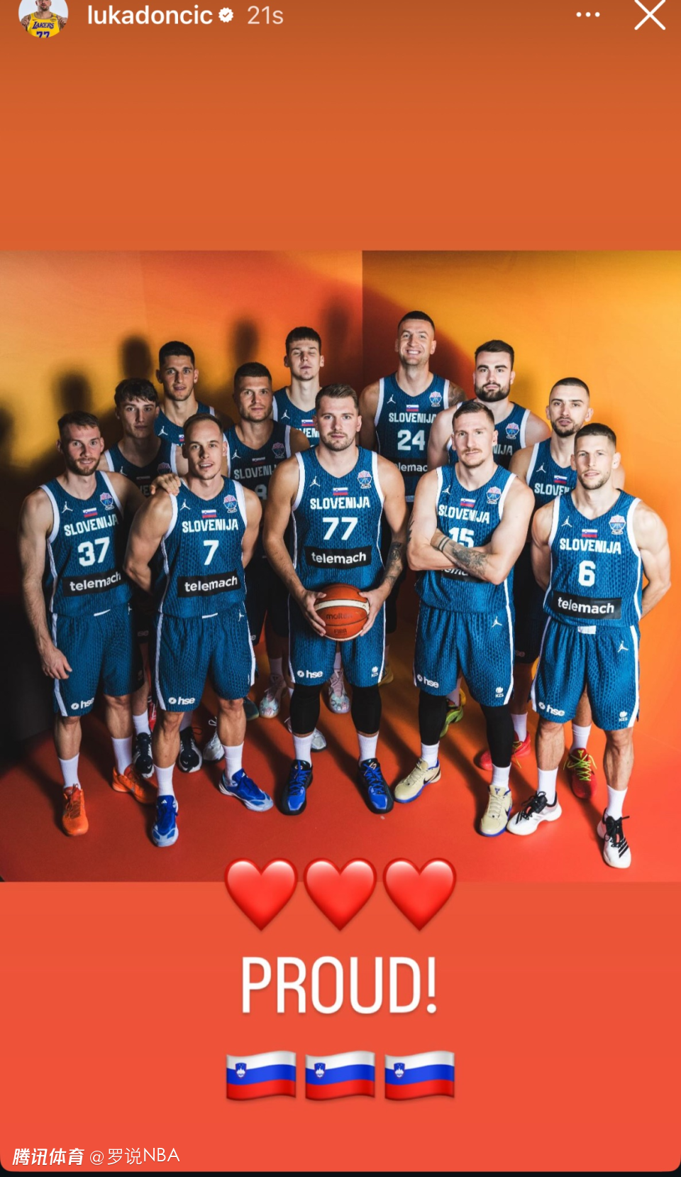 关于东契奇在西班牙队比赛中势不可挡，战术调整引发热议！的信息